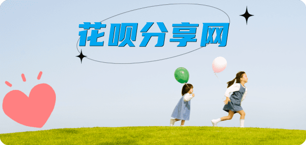 南宁齐齐哈尔信用卡接单平台☀️诚信信用卡24小时在线靠谱商家推荐